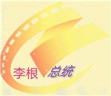 3377影视无限制资源版 3377影视无限制资源版