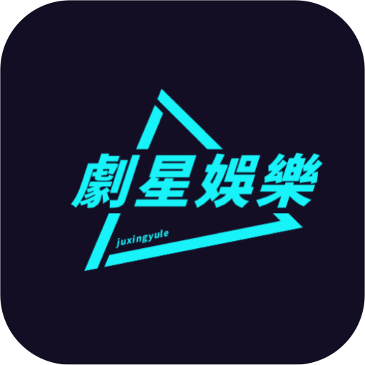 网易云音乐官方版下载 网易云音乐官方版下载
