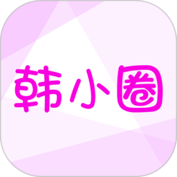 爱看电影网2023最新版 爱看电影网2023最新版