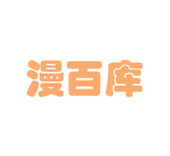 樱花直播 樱花直播