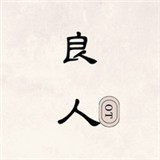 梅林电视2023最新版